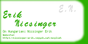 erik nicsinger business card